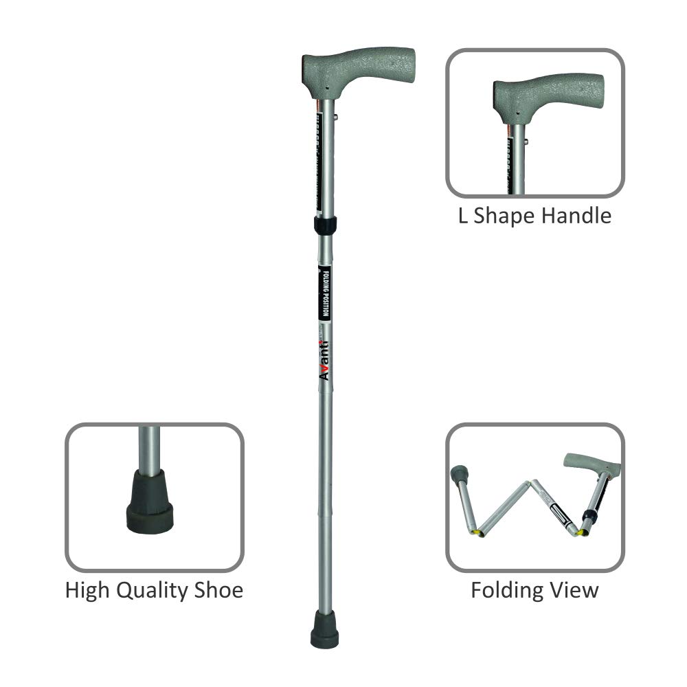 Vissco Folding Walking Stick Adjustable Height - L Shaped Handle Grip (PC  0921)